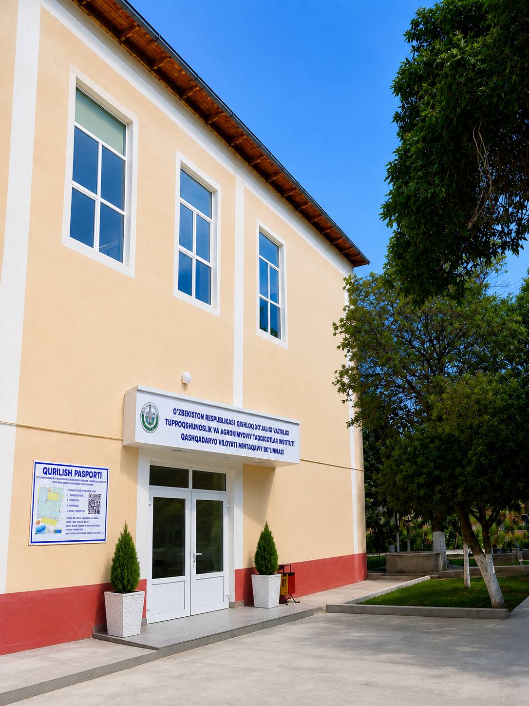 tuproqshunoslik laboratoriyasi